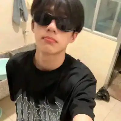 邵乐